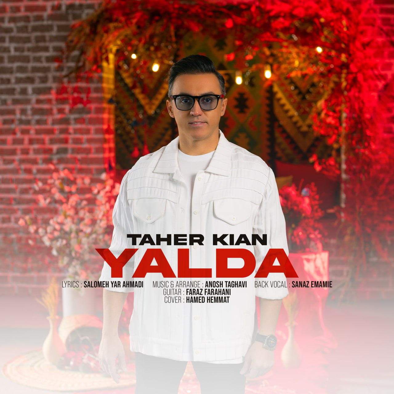 طاهر کیان - یلدا